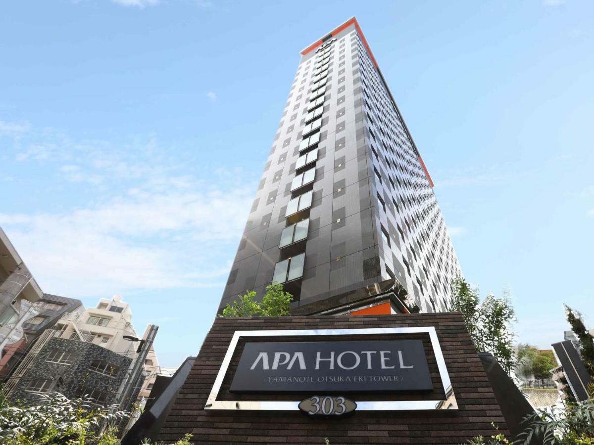 APA Hotel Yamanote Otsuka Eki Tower Tokyo Eksteriør billede